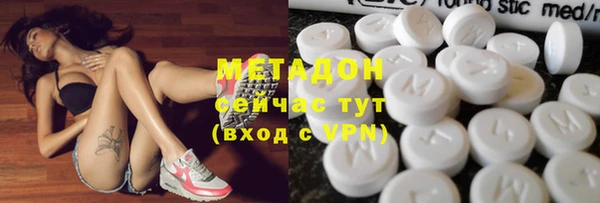 скорость mdpv Верхнеуральск